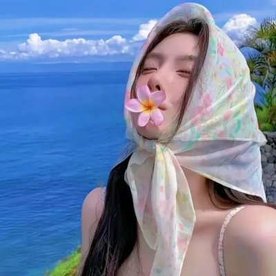 一个人的生命