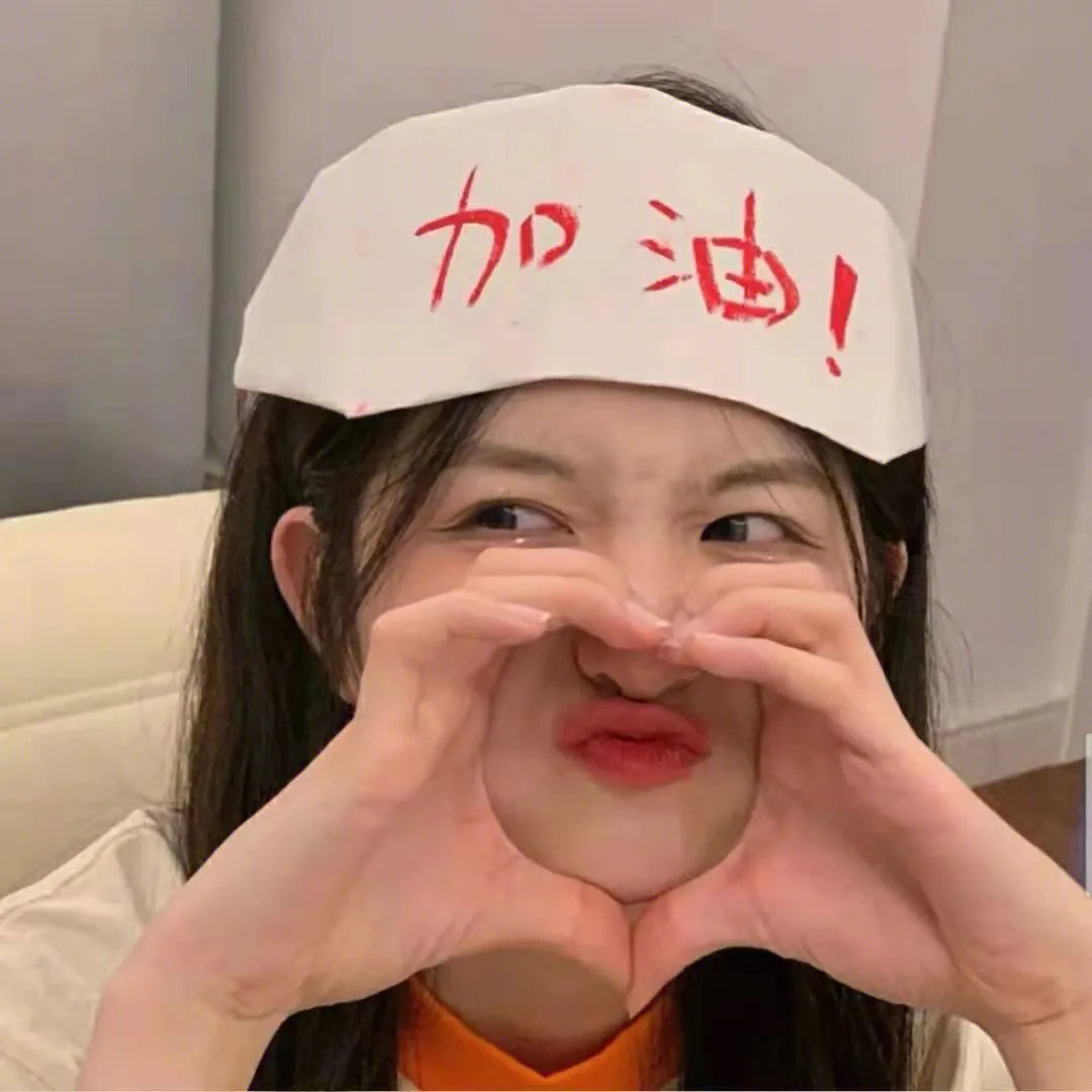 生命中的岛屿